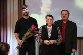 родственники