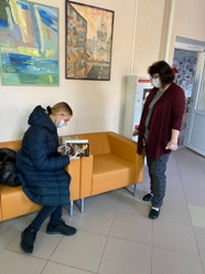 Выдача книг