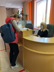 Оформление читательского билета