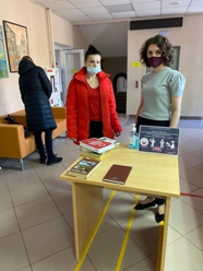 Работа Абонемента