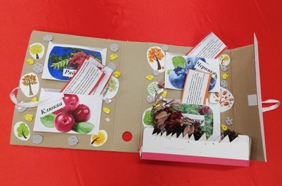 работы детей