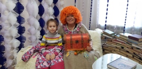 Домовенок Кузя ДБ 2