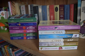 ассортимент книг