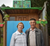 семья Ефименко