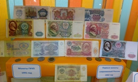 ГБ 4 выставка