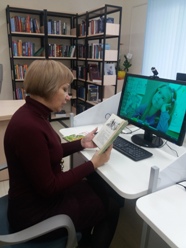 Библиотекарь ведет продленку онлайнjpg