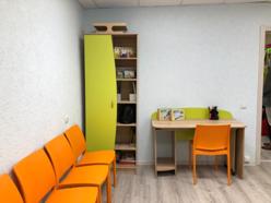 библиотека