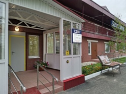 вход в библиотеку