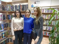 Читательницы библиотеки 9