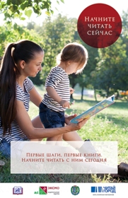 Читайте книги