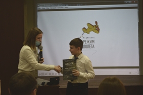 награждение участников медиаклуба Режим полета