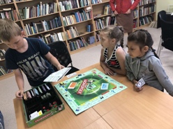 библиотека Солнечный