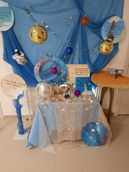 инсталляция