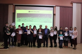 Итоги конкурса Мы из Нижневартовска