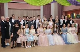 литературный бал