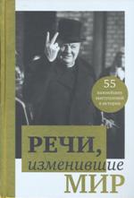 Новые книги