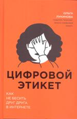 Новые книги
