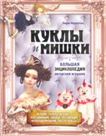 Новые книги