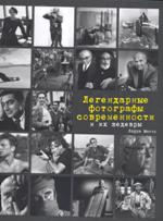 Новые книги