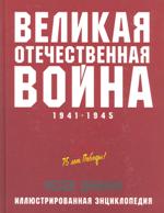Новые книги