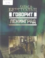 Новые книги