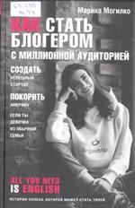 Новые книги