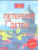 Новые книги