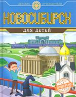 Памятные даты