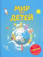 Новые книги