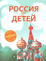 Новые книги