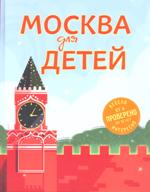 Новые книги