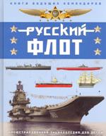 Новые книги