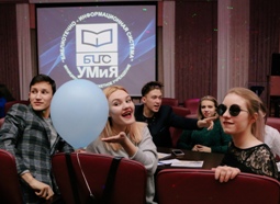 Библиотека