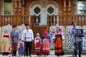 семья россии