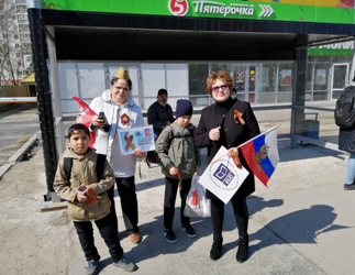 Акция Георгиевская ленточка дети