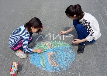 Акция Пусть всегда будет солнце 3