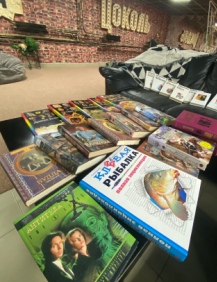 Акция 5 дней книгодарения