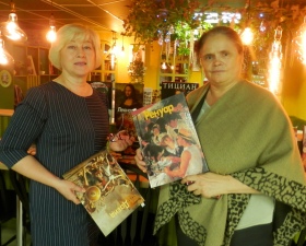 Акция 5 дней книгодарения