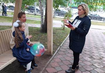 Бегущая книга 3