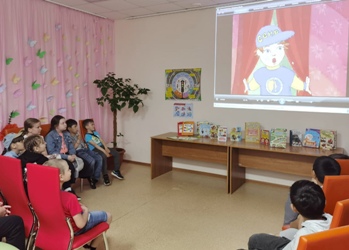 Мероприятие по безопасности ГБ №4