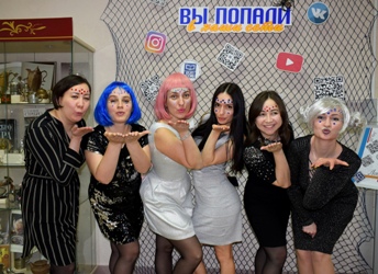 Библионочь бисумия