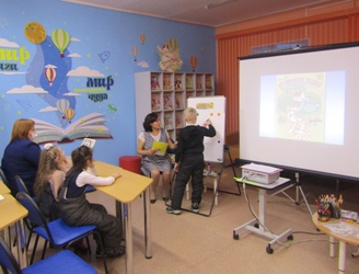 Библиотечный урок