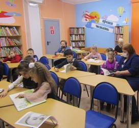 Библиотечный урок