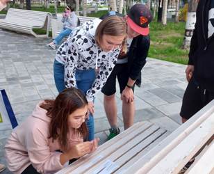 Бисумный квест 1 команда решает задачки