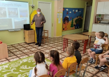 В нижневартовских библиотеках XVIII Международной экологической