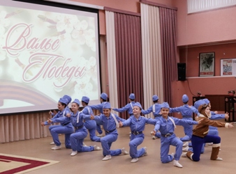 Вальс Победы танцевальный номер