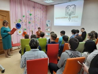 Вдохновленные Югрой Встреча с Майоровой