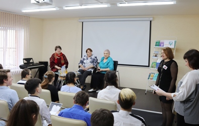 Встреча с писателями в модельной библиотеке