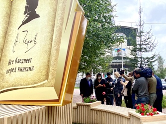 Литературный сквер