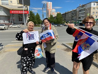 Ленточка триколор Всероссийская акция 3